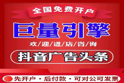 托管SEM竞价策略：行业领先企业的秘密武器