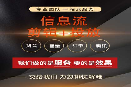 经验分享：如何在百度推广一个月内节省成本