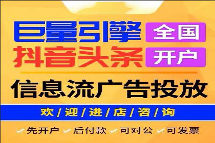 搜索引擎营销的新趋势：sem竞价广告的五大成功案例
